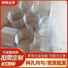 �^�V�WͲ�S�����l��ˮ�C�^�V��304���P䓾WͲ�^�Vо���P��^�V�W