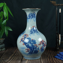 �������ʽɽˮ�մɻ�ƿ�໨����t�ҾӴ����[���¹��b�ˇƷ