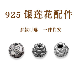 925�yɏ���A�������С̖���DIY�������׿��ĺɻ��Ʒ���l