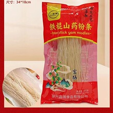 �S��ֱ�N250���F��ɽș�ۗl�ؿ͈Fُ�������u�c�����S�ֶYƷ