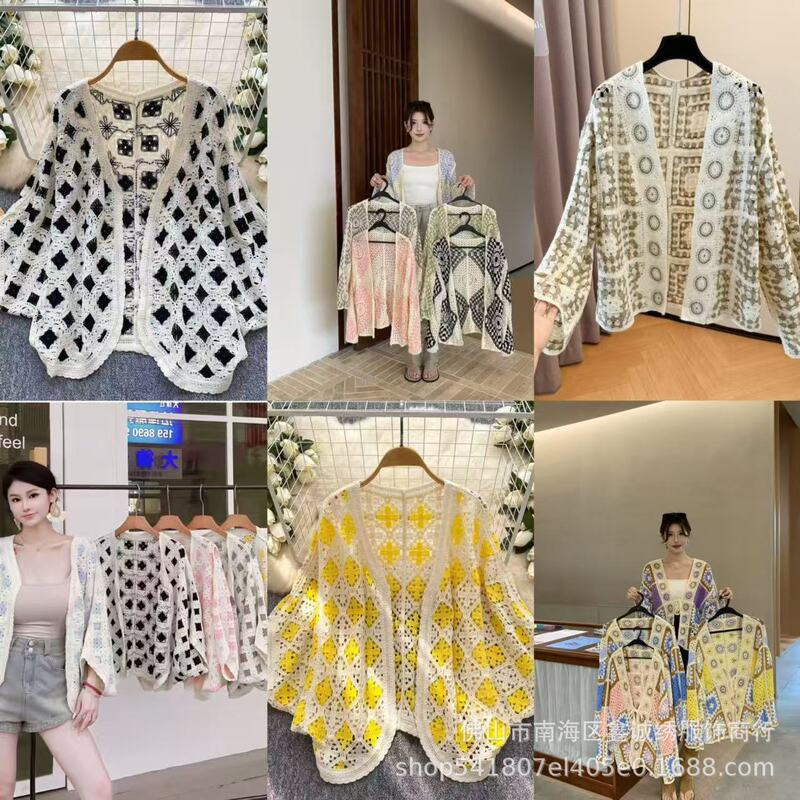 Autumn Crochet Hollow Knit Cardigan Vacation Style Women's Design Loose Versatile Top Shawl