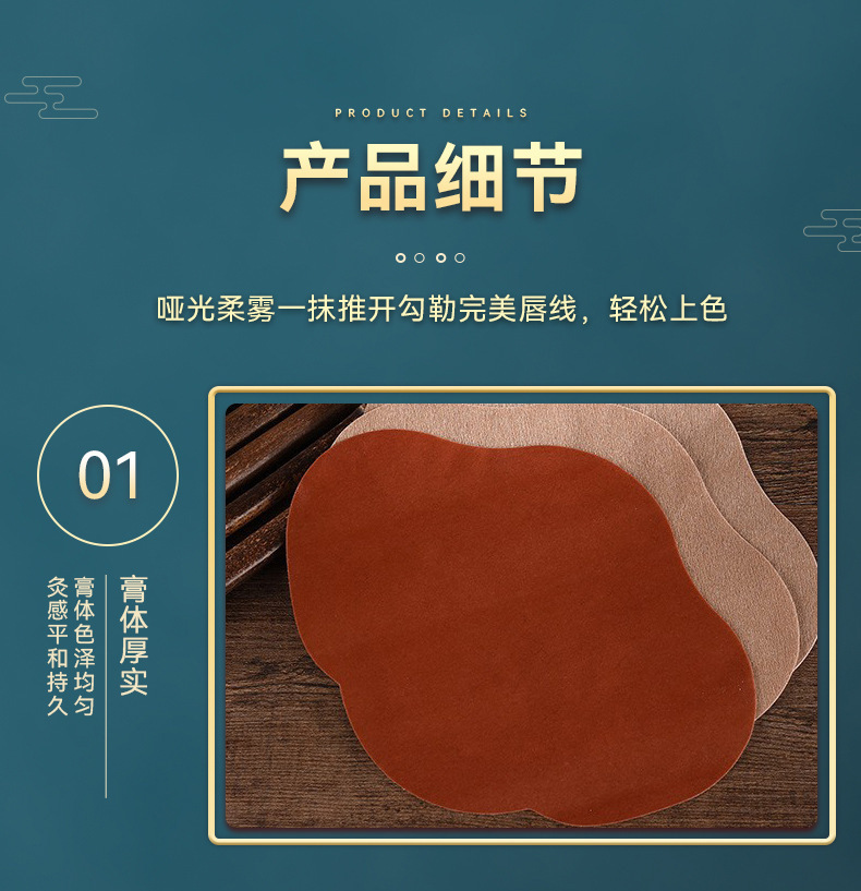 Wormwood Heat Patch Belly Button Moxibustion Patch for Warm Moxa Care in use