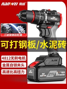 �����oˢ���荼�������늄��ݽz�����ټ�݆�A�^���ʽ�_���