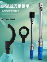 CNCñŤذUM M A CŤӰֿɓQ^