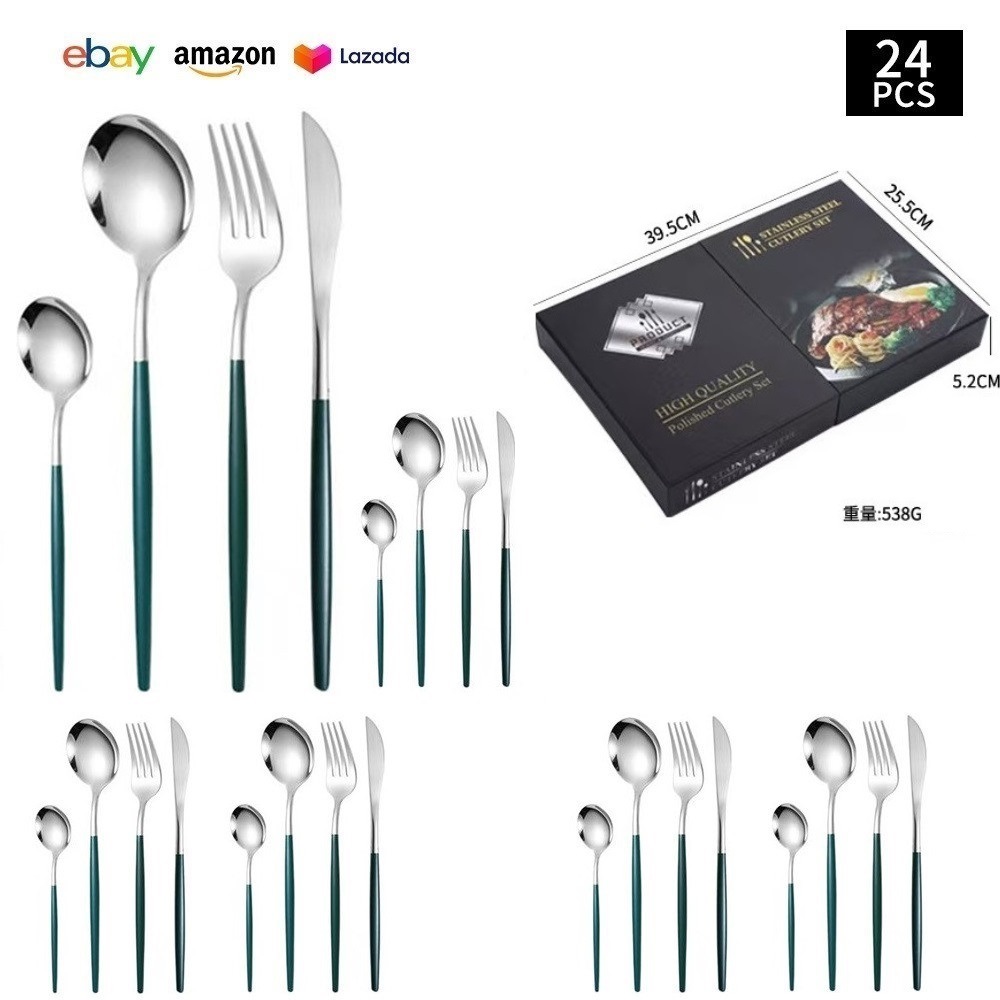 다크그린 실버 [24PCS] 더블 오픈 박스 E