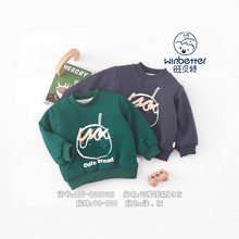 ��ؐ�؊A���l�� ��Ůͯ�Ӻ����^�l�����¿�ͨ�ɐ�ñ�����±�ů