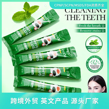 ȫӢ��SADOERȥ�����Ȳ�n������������ˮ10ml����ˮ�羳���Q���l