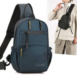 男士胸包2025春季新款都市简约休闲斜挎包大容量多功能防水单肩包