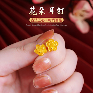 ���S����Ů�ò���ɫõ�廨����С���߼��кϽ�ɳ����Ʒ���