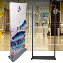 批发丽屏展架户外抗风门型立屏平展架80X180铝合金立牌KT板展示架