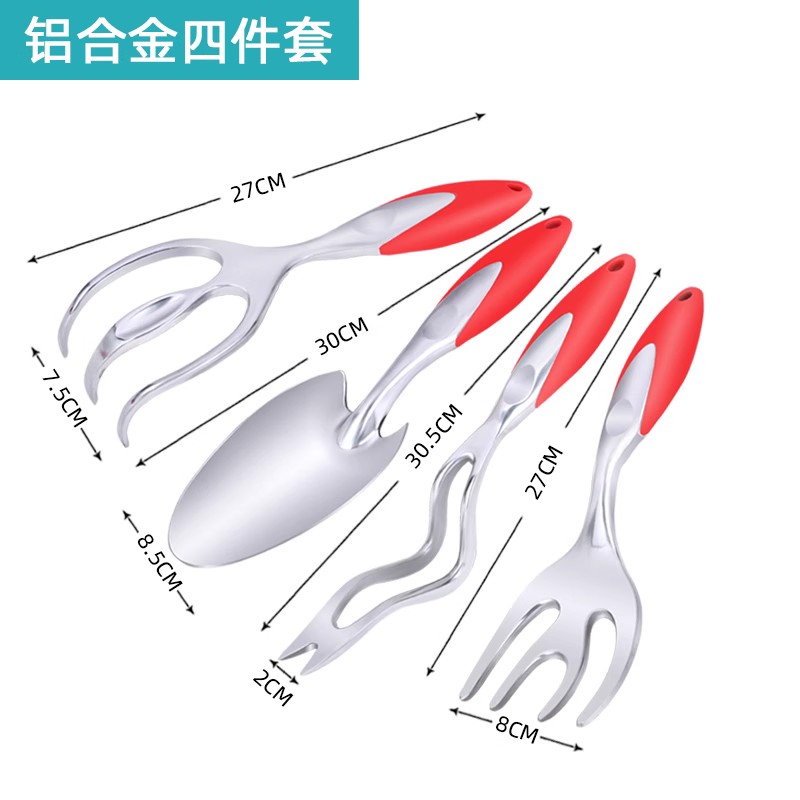 Pala de azada para plantar flores, pala pequeña, herramienta de plantación de árboles, pala de flores para cultivar flores, jardinería en el hogar, atrapar el mar, cultivar verduras, juego de pala de playa