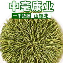 ��؛���Ͻ��y�����l���Ϸ�����y������b����ɢ�b500gɽ�y����