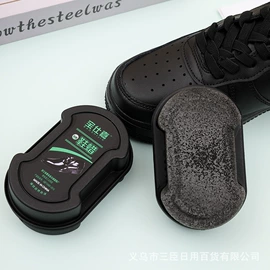 清洁球/刷;筷子;刨子、削皮器