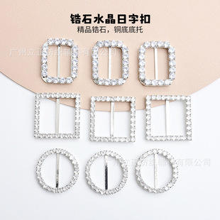 �ߙn���Wˮ���ʯ���ֿ��~����DIY���bЬ��Ь�����ֿ��b���