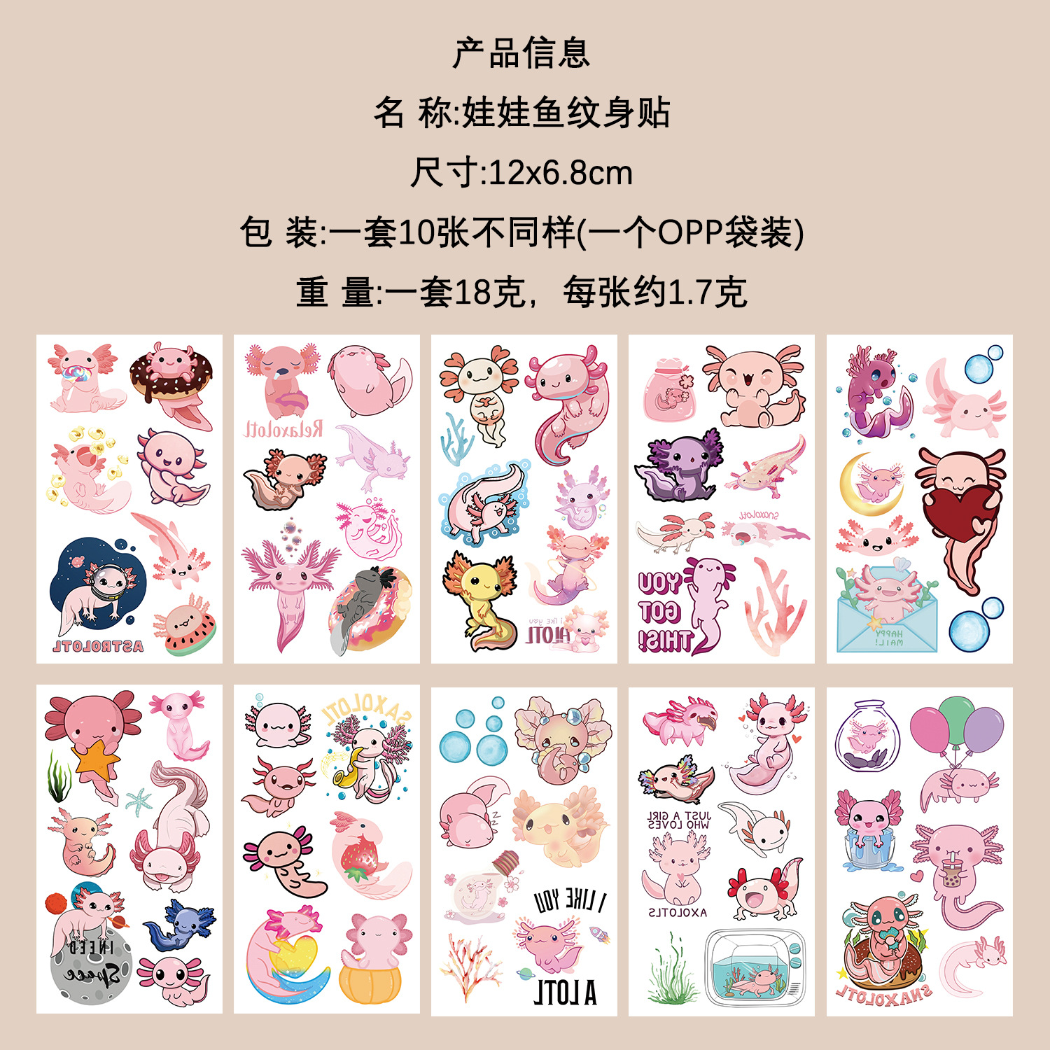 Micro-tinta muchos 10 pegatinas de tatuaje transfronterizas niños dibujos animados brazos cara impermeable fiesta pegatinas de regalo al por mayor