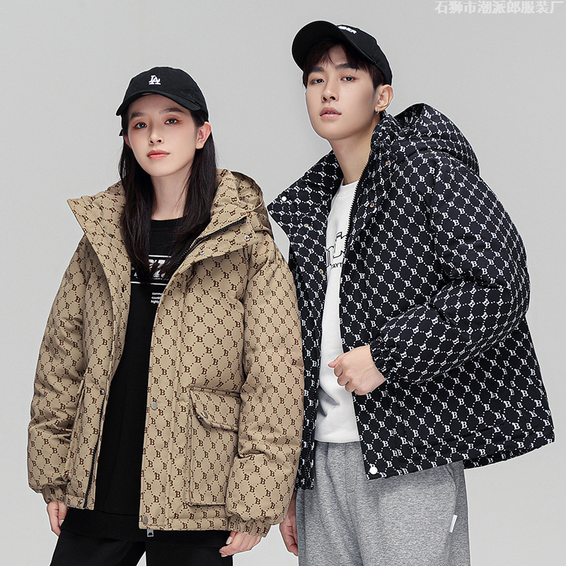 Elite down jacket