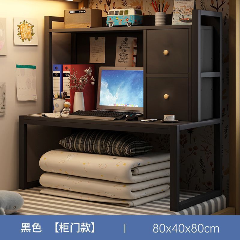 寮のベッドスチールフレームノートブックテーブル出窓大学生デスクベッドサイド収納ラックコンピュータテーブル|undefined