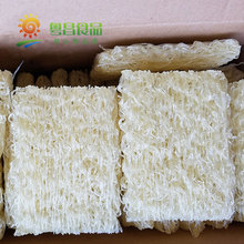 红鲤羊城米粉 米粉汤粉炒粉 箱装2.8KG