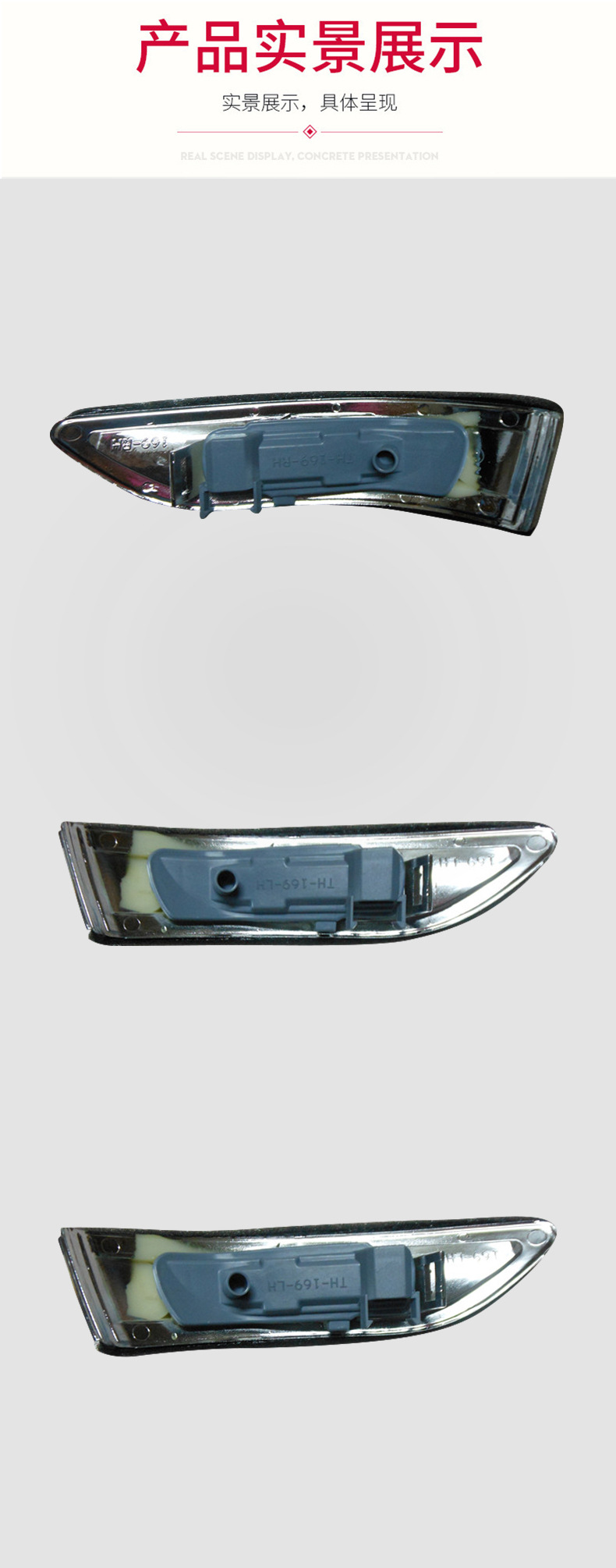 Suitable for Mercedes-Benz A-Class W169 W245 Reversing Mirror Turn Signal Light 1698200521 1698200621 Cross-Border