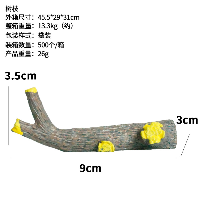 Ramas de PVC (una sola rama)