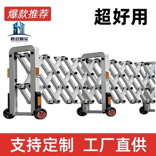 Aluminum Alloy Hand-Operated Retractable Door Subway Hand-Operated Retractable Door High-Speed Roadblock Mobile Retractable Guardrail Hand-Operated Retractable Door