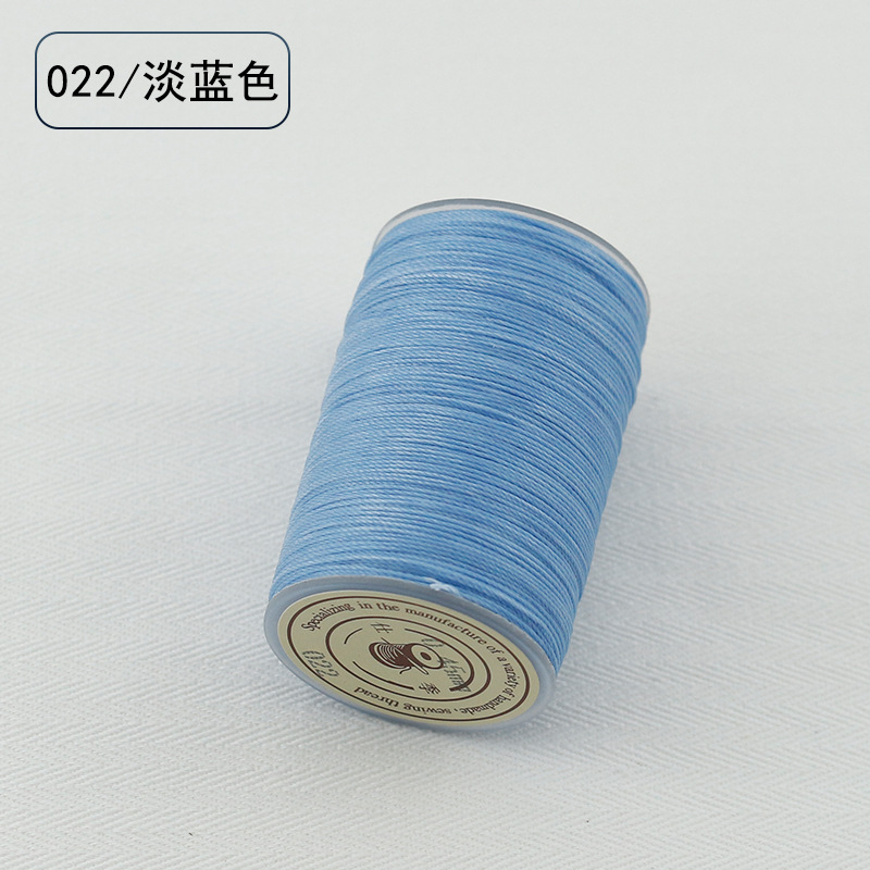 하늘색 022 선 두께 0.55mm