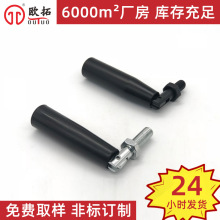 ���ۯB�D���ֱ� ̼䓺�ɫ��t���D�ձ����ϻ�zľ���ۯB�ֱ�