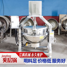 �Ӹ����ּ�늼ӟ�ɃAб����A��偲��ʳƷ�S�u�ϝ�s�����O��