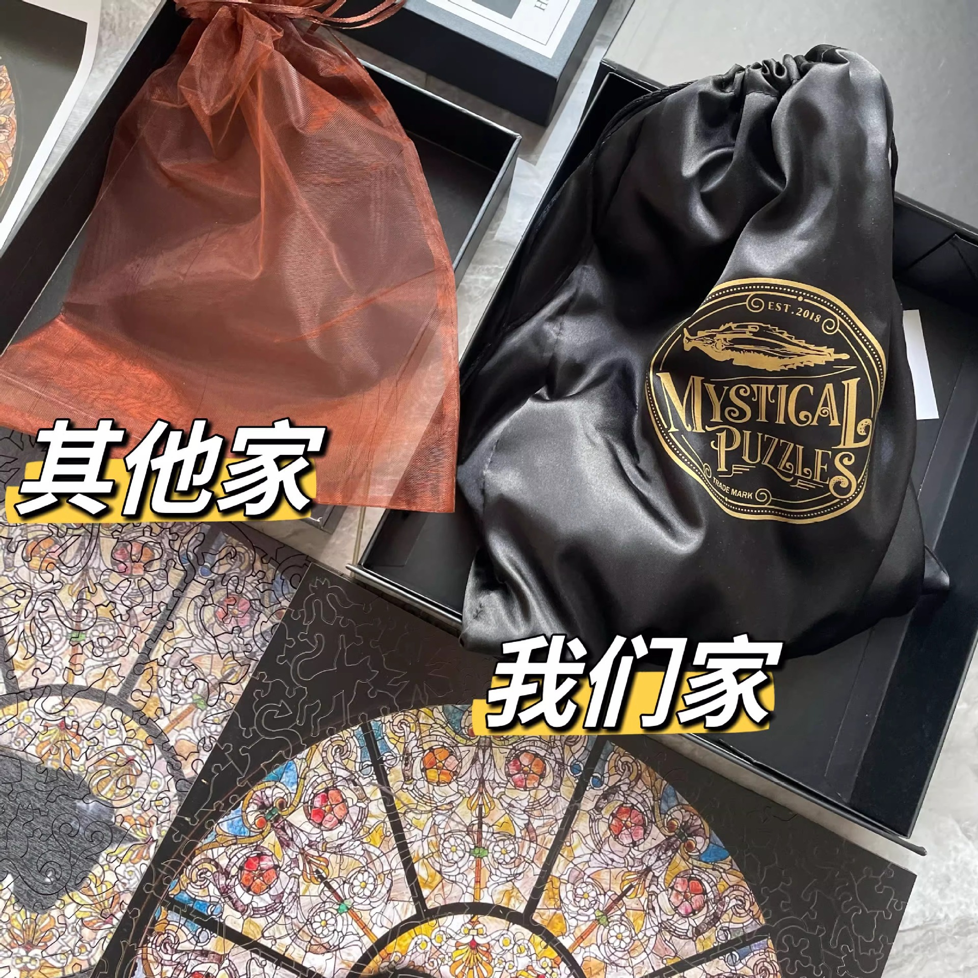 Transfronterizo de alta dificultad de la iglesia de gatos alienígenas rompecabezas catedral de gatos de madera de alta dificultad de la versión de adultos