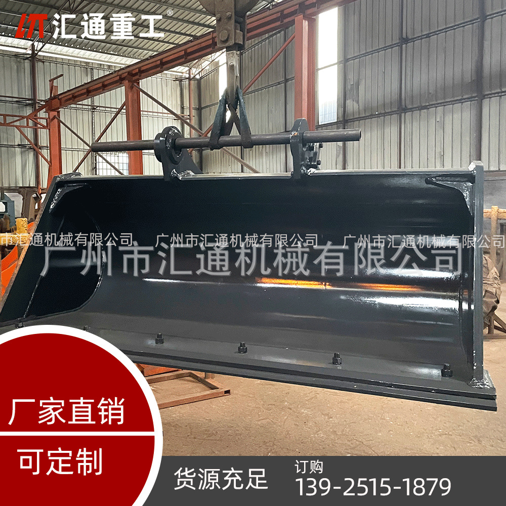 供应卡特挖掘机适用清洁斗 改装挖机清洁斗厂家