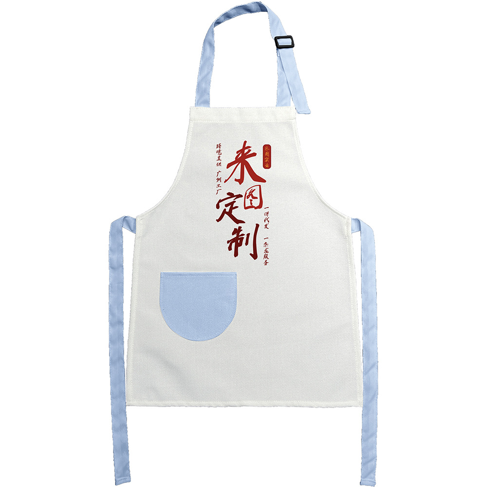 Delantales infantiles personalizables xqds0138a con bolsillos individuales de colores y lazos de colores para jugar y protegerse.