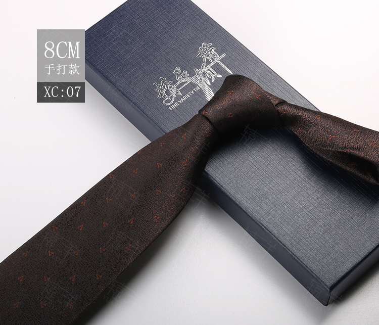 ネクタイの男性は韓国版のイギリスのレトロな茶色の縞の8cmの手で欧米風の学生の出勤職業の服を打ちます。