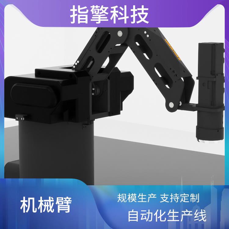 ZKBOT-4060A 机械臂 适配场景广泛 智能制造实验平台