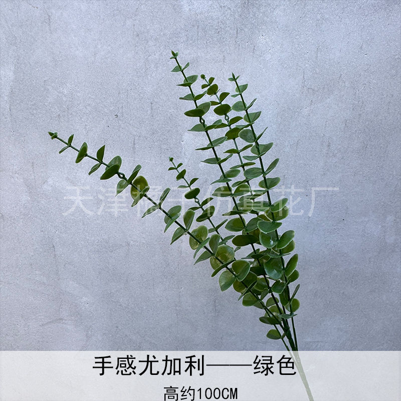 Flores de boda de alta calidad de flores de madera verde de bambú y lirio de pino masson de alta calidad