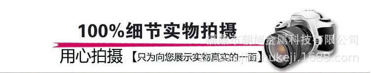 9560983814_108989913