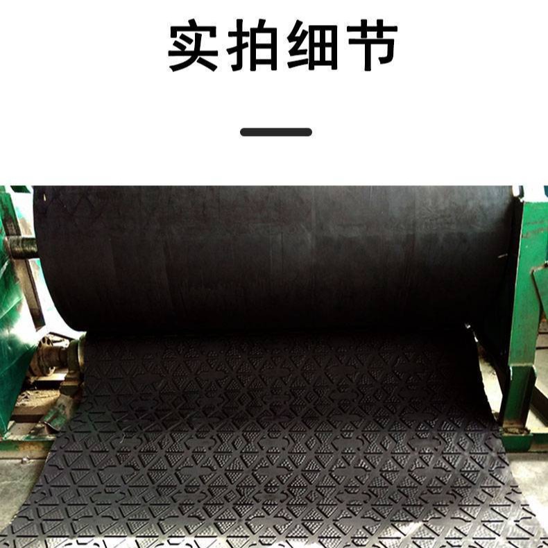 牛蹄母猪产床防滑垫保温垫牛马棚垫橡胶垫畜牧龟背纹橡胶板