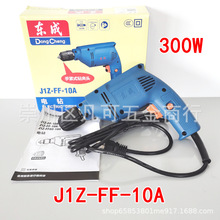 �|��10A�����֘��05-10A��300W��500W����