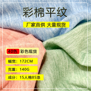 140g����ƽ�yᘿ��� ���ް��]�켏����  �ļ��Ҿӷ��B��ȹT������