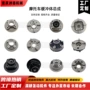 大全定制缓冲体摩托车链盘