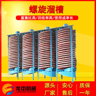 ���¹���1200���Fβ�V��������� �r�a5�����ϲ���������̖�Rȫ