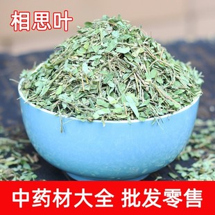 ��˼�~������؛�u�ǲ��~��˼�~����˼�ٲ��в�ș�Įa�����l����