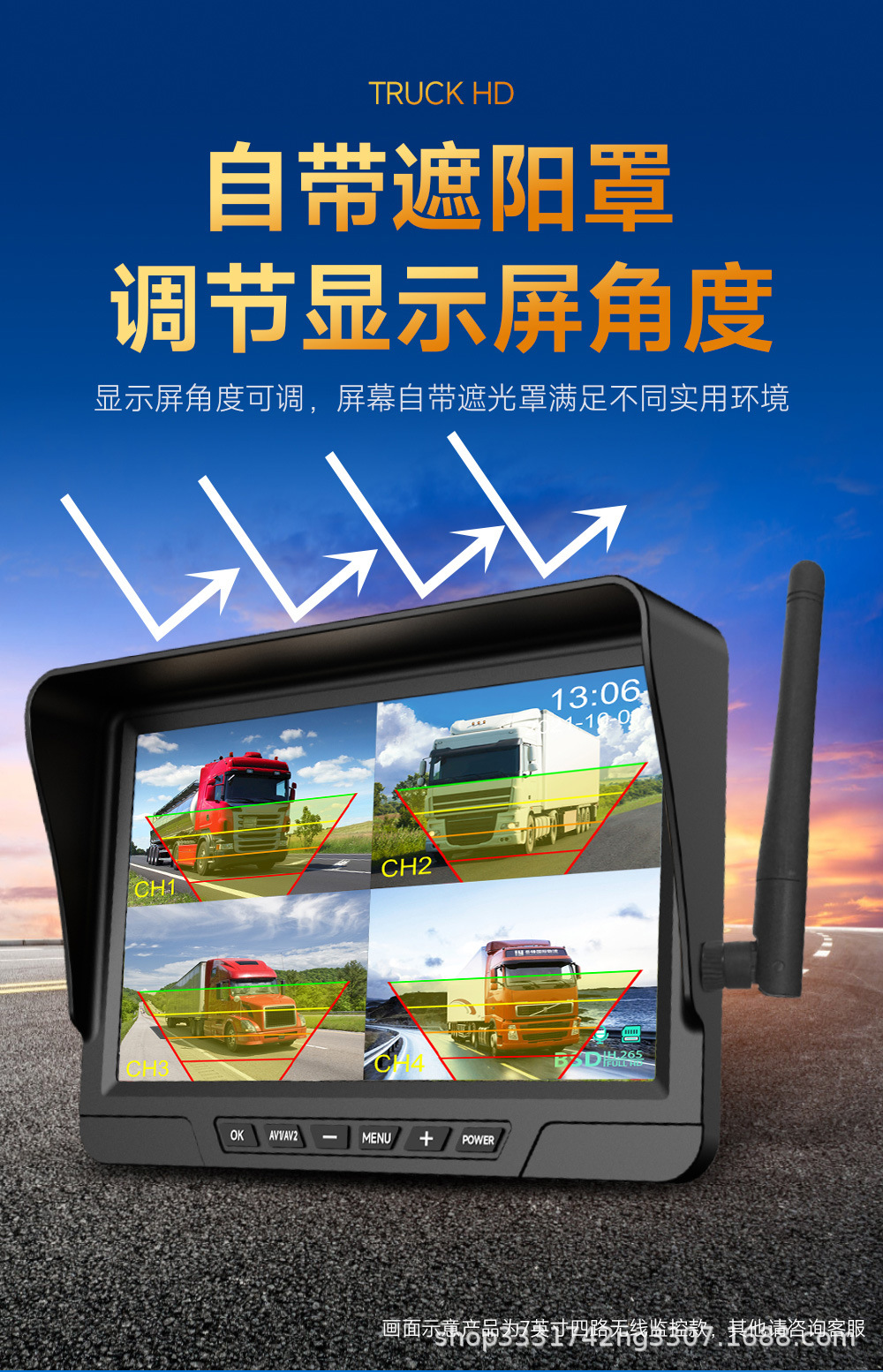 Tk Rv Wireless Monitoring High-Definition 24V Reversing Camera Solar Magnetic Vehicle Dashcam No Wiring Required