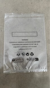 PA�����z��մ� ͨ��PE��ʾ�Z���b��͸��