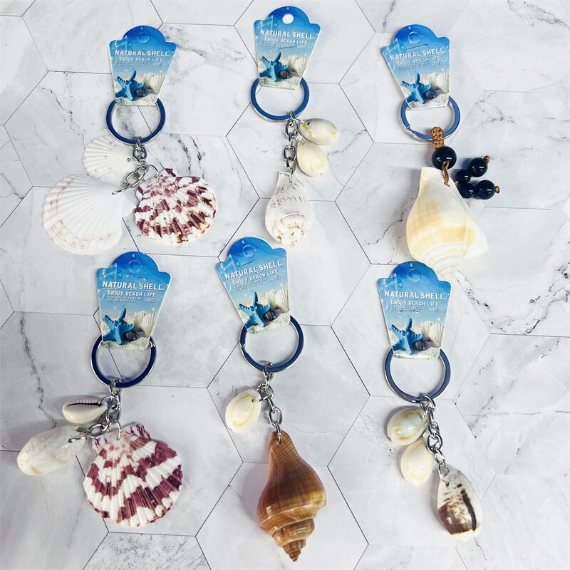 Creative Shell Keychain Holiday Gift Seaside Tourist Scenic Spots Conch Pendant Micro Stall Night Market Products
