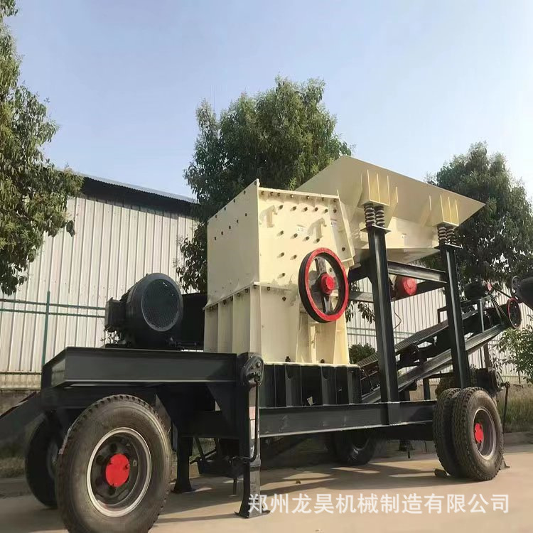 移动箱式制砂机寿命长出料均匀 建筑材料矿石煤矸石破碎机