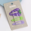 Grape