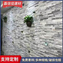 ��Ȼ���ʯ�ҕ�������e�����@ͥԺ�����̨���P�҃����Ļ�ʯ�u