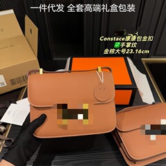 跨境包包女2025新款 手掌纹康康包 爱马女包 百搭腋下单肩斜挎包
