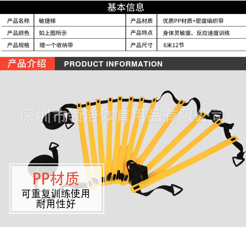 详情页_2.jpg