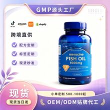 TK����ߺ�����~��ܛ�z�� Omega3 ����S���س��˃ȷ��I�B�z��